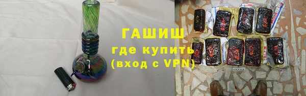 круглые Балахна