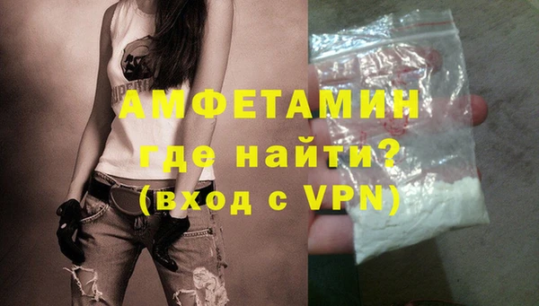 хмурый Баксан