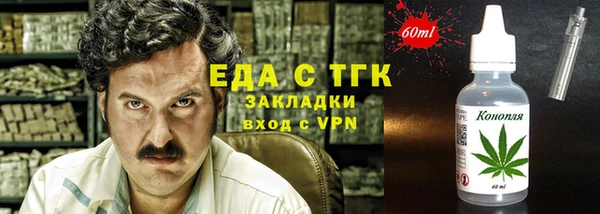 хмурый Баксан