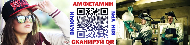 kraken ссылки  наркота  Мантурово  shop наркотические препараты  Первитин пудра 